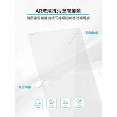 Z Fold 7 低反光-02.jpg