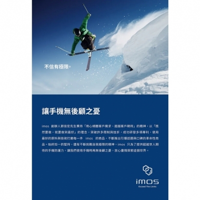 Z Fold 7 低反光-04.jpg