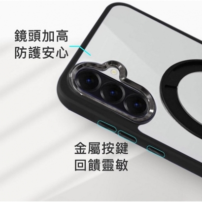 柔幻磁吸支架-3.jpg