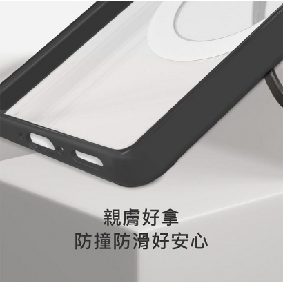 柔幻磁吸支架-4.jpg