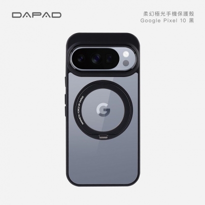 Pixel 10 黑.jpg