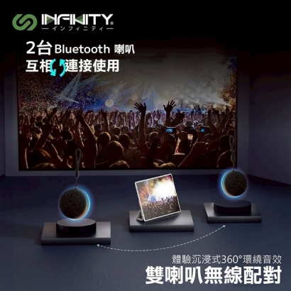 INFNITY S20BS-05.jpg