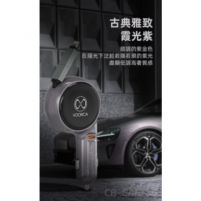 CB-CAR-30-01.jpg
