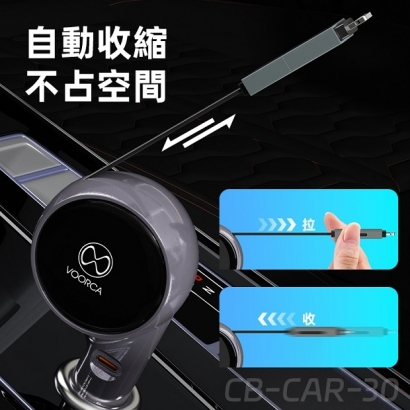 CB-CAR-30-09.jpg
