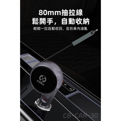 CB-CAR-30-10.jpg