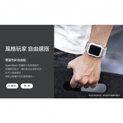 WATCH-04.jpg WATCH-04.jpg