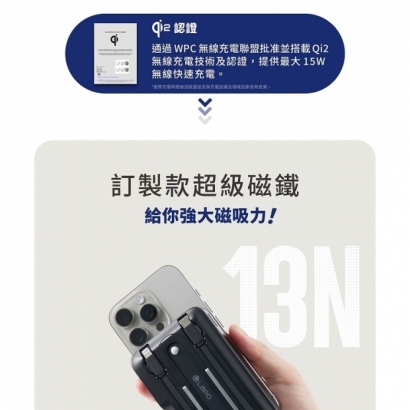 LPB-Qi20 CL-03.jpg LPB-Qi20 CL-03.jpg