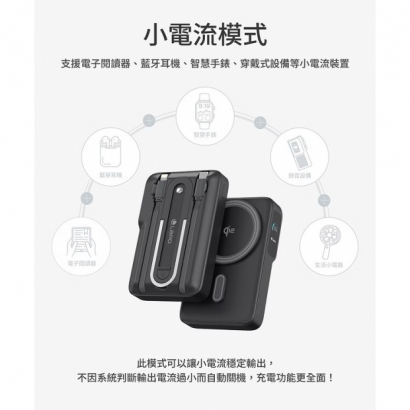 LPB-Qi20 CL-07.jpg LPB-Qi20 CL-07.jpg