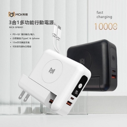 MCK-SPB001.jpg MCK-SPB001.jpg