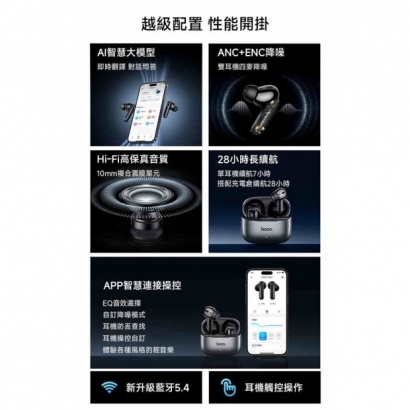 EQ27-02.jpg EQ27-02.jpg