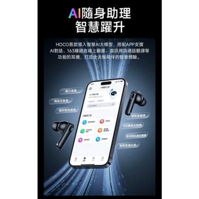 EQ27-03.jpg EQ27-03.jpg