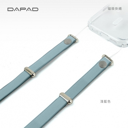 斜背掛繩-淺藍色.jpg