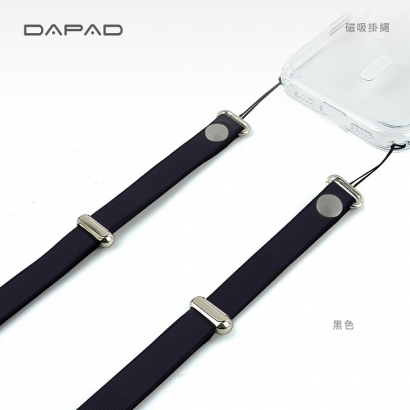 斜背掛繩-黑色.jpg
