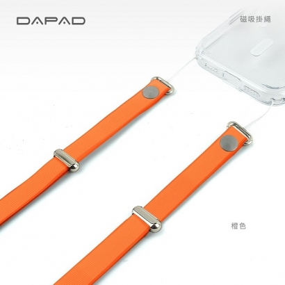 斜背掛繩-橙色.jpg