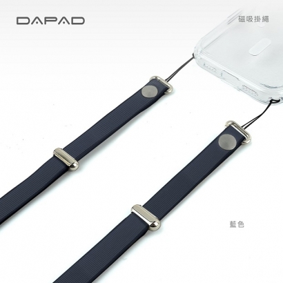 斜背掛繩-藍色.jpg