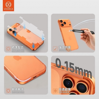 IP17 PRO 背膜-03.jpg