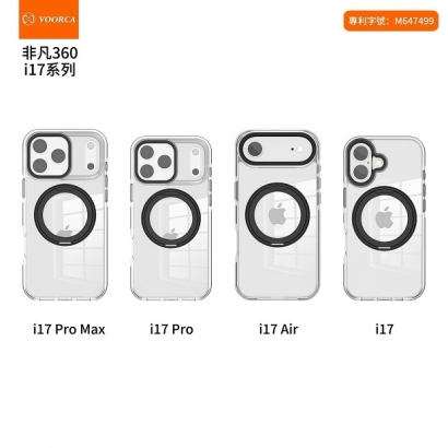 非凡360 IP17-01.jpg