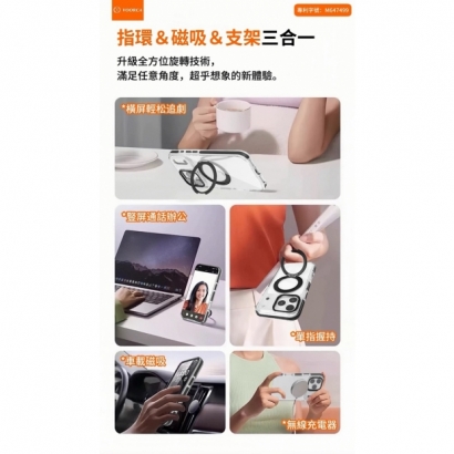 非凡360 IP17-06.jpg