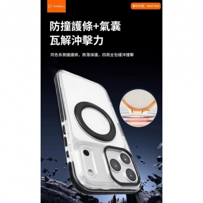 非凡360 IP17-07.jpg