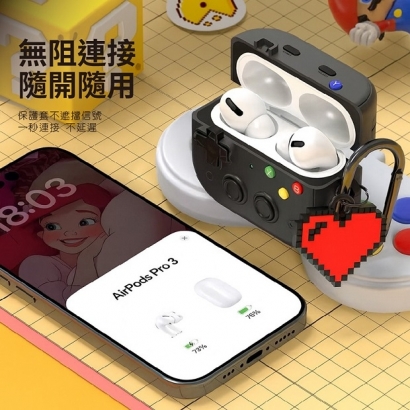 Air Pro3 造型保護套-02.jpg