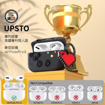 Air Pro3 造型保護套-07.jpg