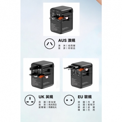 GaN氮化鎵-35W 1005DFW-07.jpg