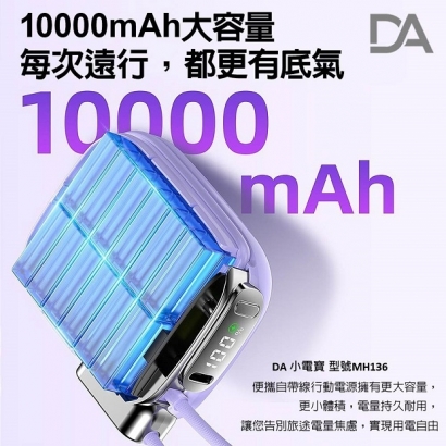 MH-136-06.jpg MH-136-06.jpg