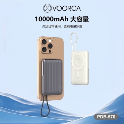 PDB-570-04.jpg PDB-570-04.jpg