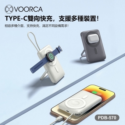 PDB-570-05.jpg PDB-570-05.jpg