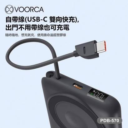 PDB-570-06.jpg PDB-570-06.jpg