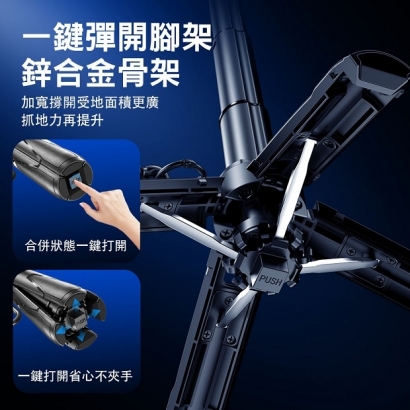 Phantim 2 mini-02.jpg