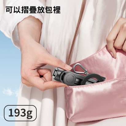 Phantim 2 mini-03.jpg