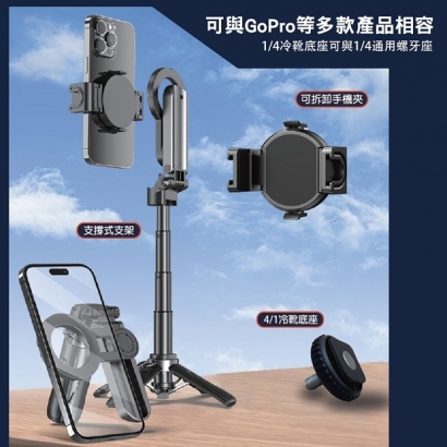 Phantim 2 mini-07.jpg