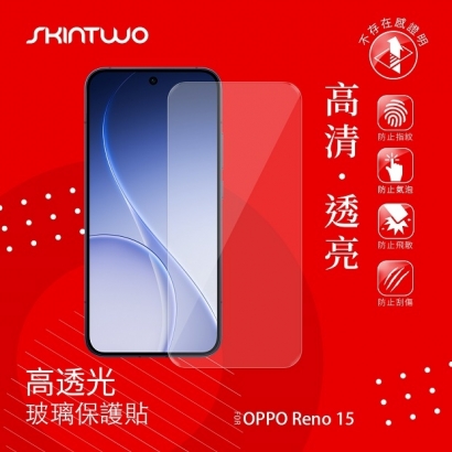 Reno 15 -SK.jpg Reno 15 -SK.jpg