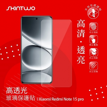 紅米 Note 15 Pro SK.jpg