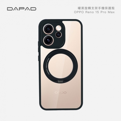 OPPO Reno 15 Pro Max.jpg