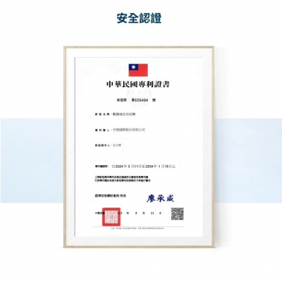 100W磁吸充電線-06.jpg 100W磁吸充電線-06.jpg