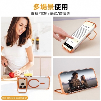 柔彩隱形支架-07.jpg 柔彩隱形支架-07.jpg