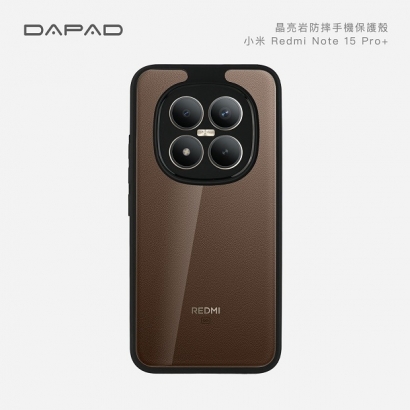 紅米 Note 15 Pro_.jpg