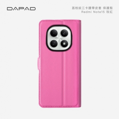 紅米 Note 15 桃.jpg