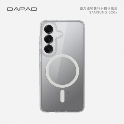 S26_ 磁吸防摔.jpg