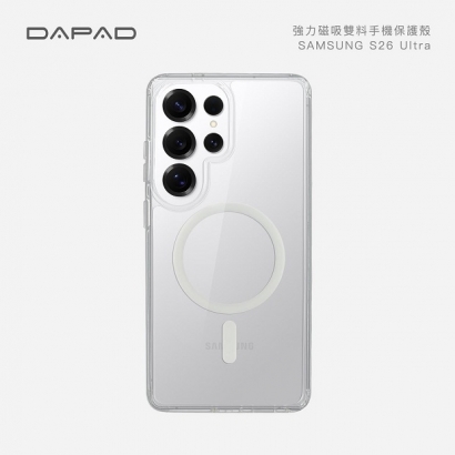 S26U 磁吸防摔.jpg