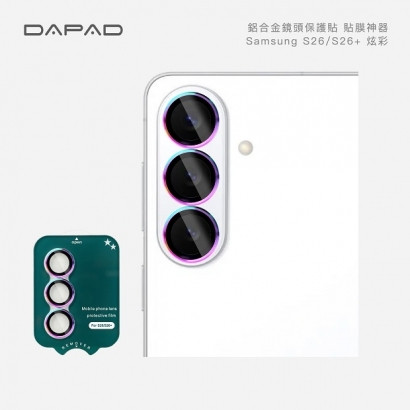 S26_ 炫彩.jpg S26_ 炫彩.jpg