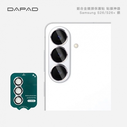 S26_ 銀.jpg S26_ 銀.jpg