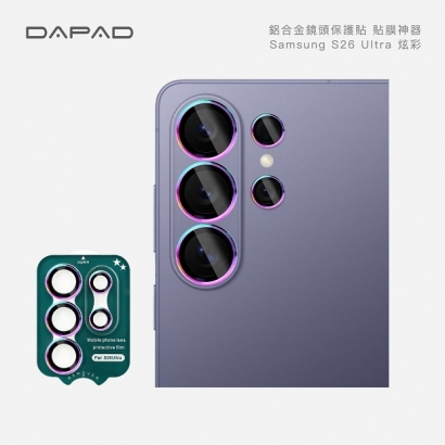 S26U 炫彩.jpg S26U 炫彩.jpg