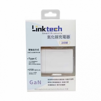 Linktech 20W -05.jpg