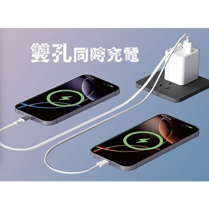 Linktech 20W -07.jpg