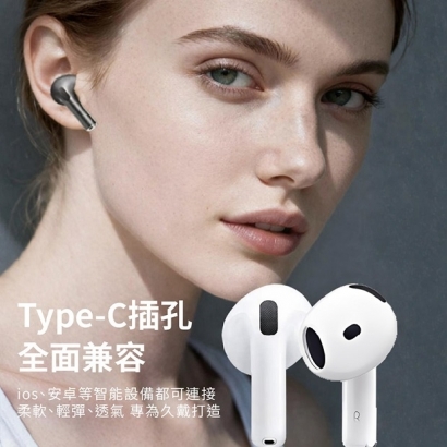 isee Airduos 4-02.jpg