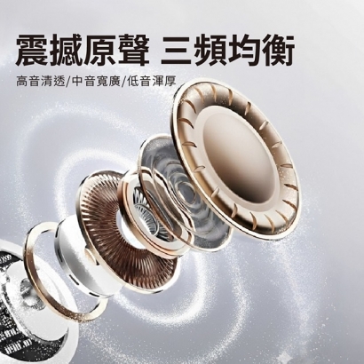 isee Airduos 4-07.jpg