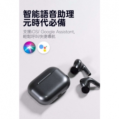 iSee Airduos Lite Pro2 -02.jpg